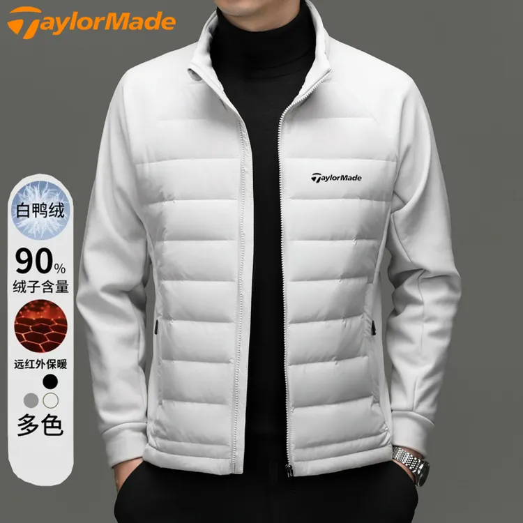 TaylorMade泰勒梅高尔夫立领鸭绒羽绒外套秋冬轻薄羽绒夹克男连帽