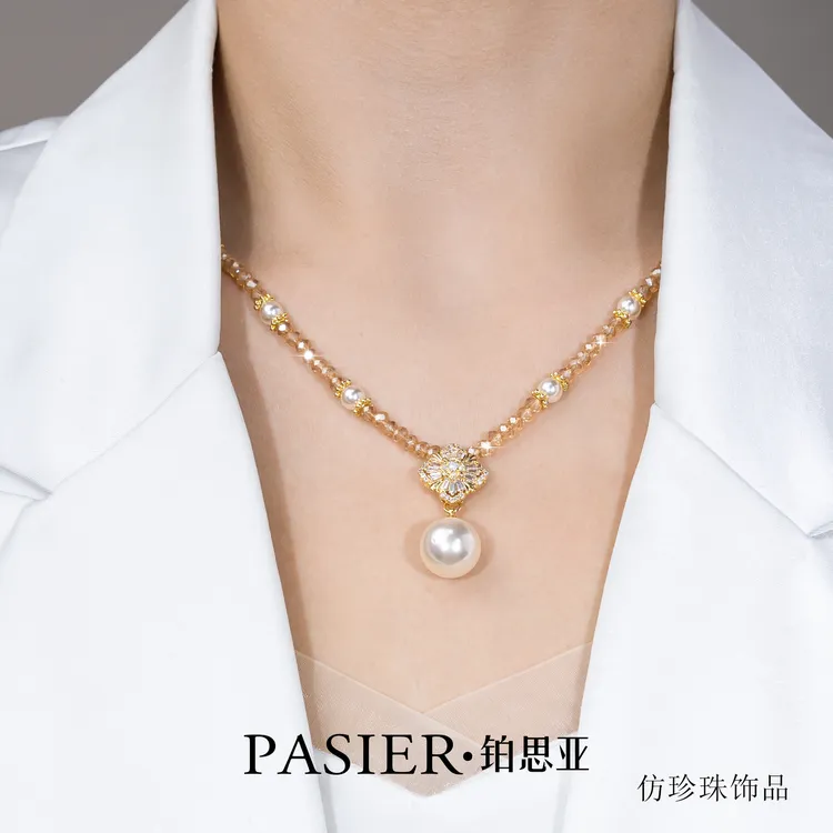 铜合金亚克力项链 铜合金 亚克力 铂思亚 [芳名]项链 BD9158香槟