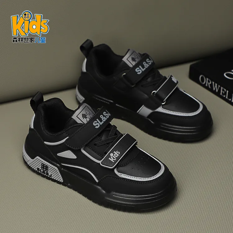 森林世家童鞋男童板鞋秋款2025新款秋季皮面防水黑色儿童运动鞋子