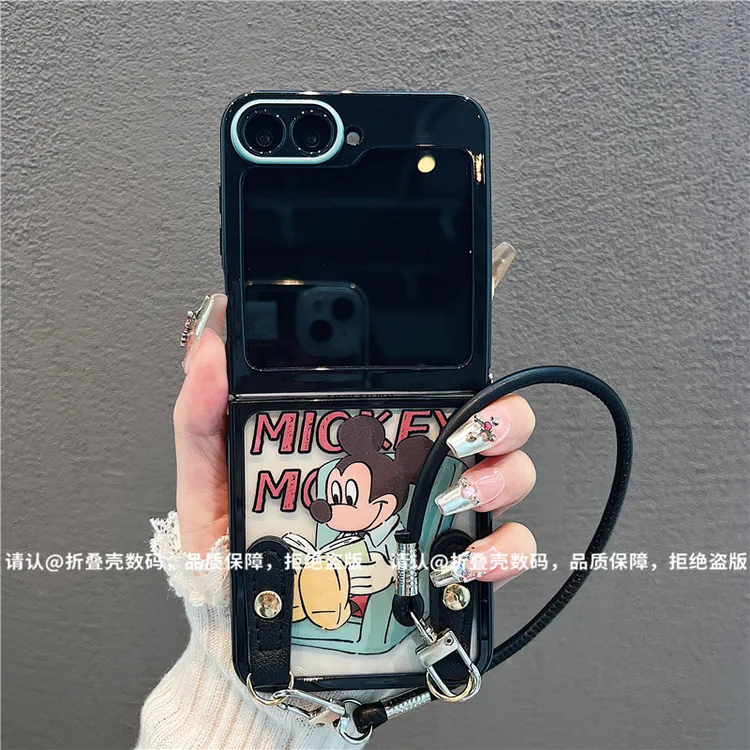 （三星zflip6系列)折叠奶油壳适用三星zflip6/三星zflip5手机壳潮