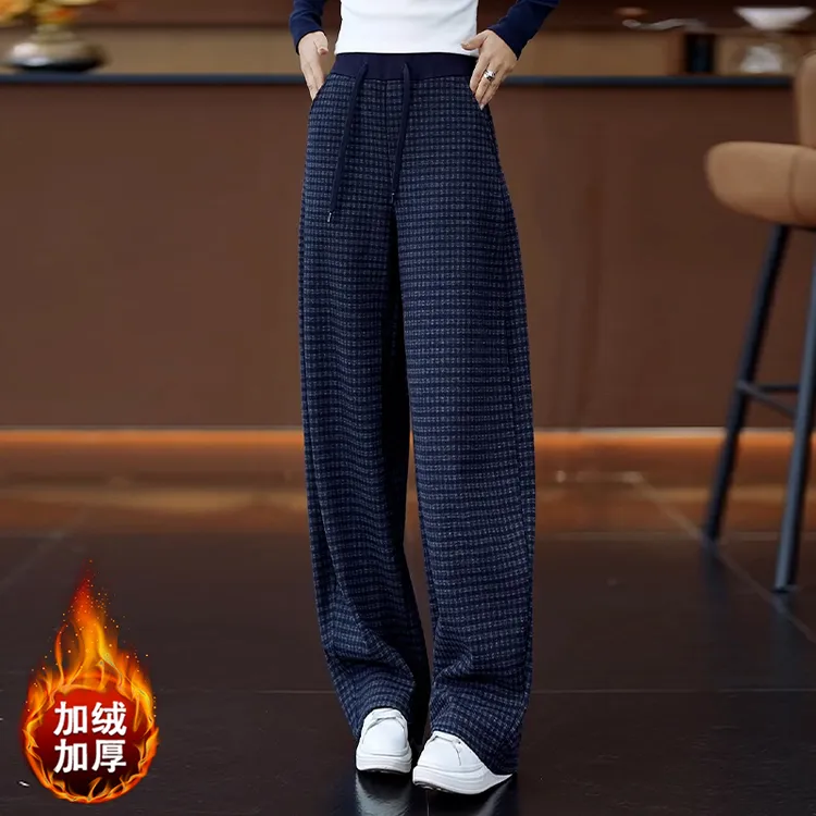 格纹加绒休闲阔腿裤女秋冬新款2025年高腰显瘦宽松垂感松紧腰长裤