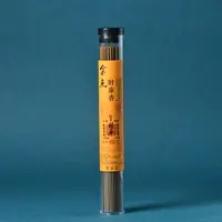 金点财库香线香50克罐装