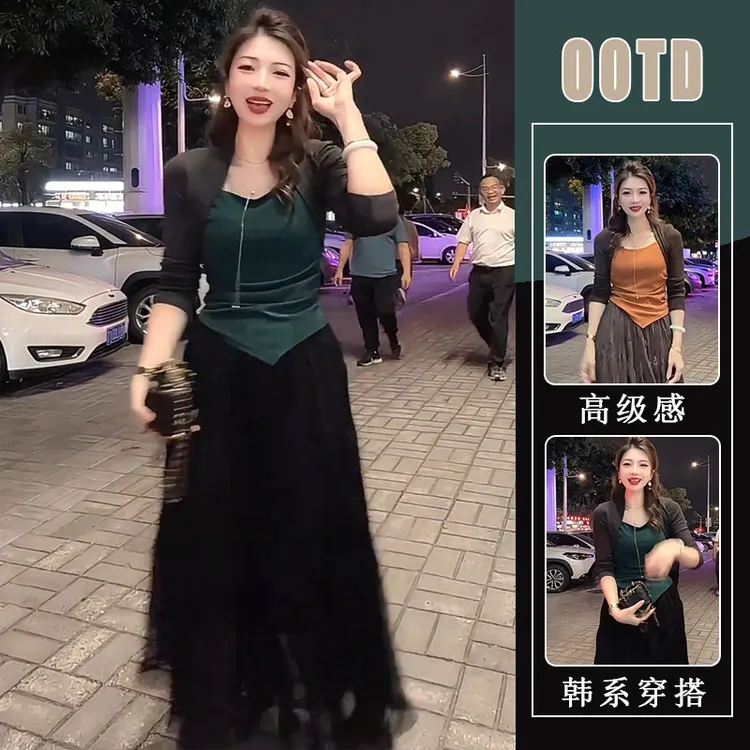 高级感御姐风时尚气质上衣百搭半身裙两件套2025春秋新款减龄套装