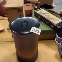 中古物品默认微瑕NO退NO换