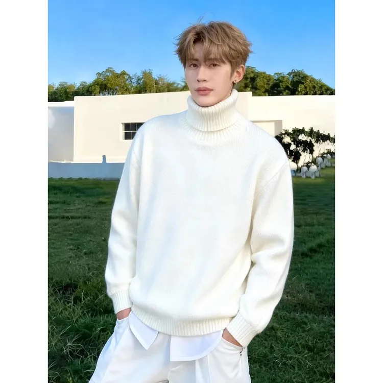 慵懒风白色高领打底衫男冬季加绒加厚内搭毛线衣高级感打底针织衫