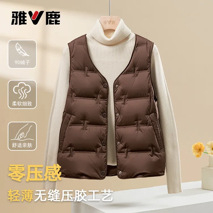 2025冬季新款雅鹿轻薄女保暖内胆马甲小个子中老年百搭羽绒服背心