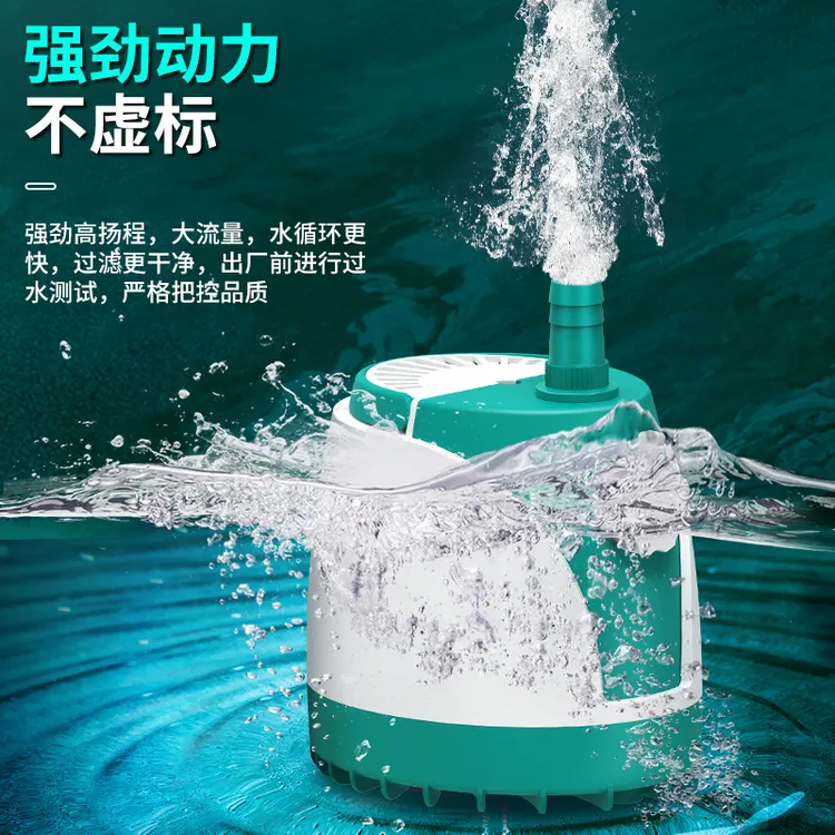 sqg鱼缸潜水泵超静音家用鱼池循环泵小型底吸泵鱼缸粪便换水泵