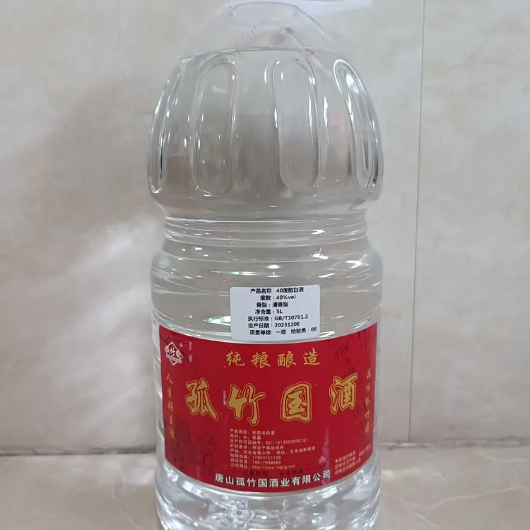 孤竹国孤竹国40度散白酒，清香型白酒，纯粮酿造40度