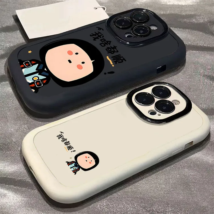 我啥都顺适用iphone16promax苹果1514手机壳泡芙13p12/11软情侣