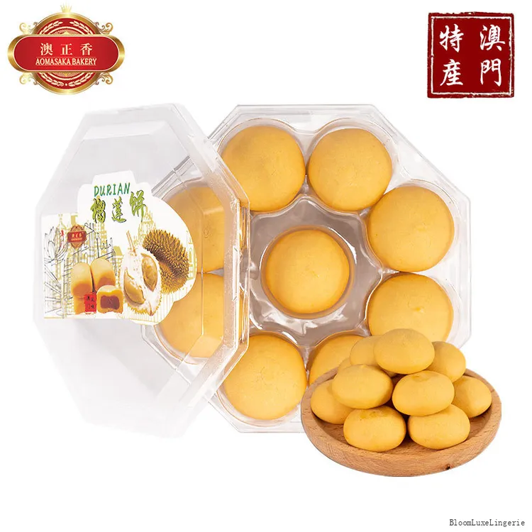 香脆饼干澳门特色传统点心休闲零食赠长辈佳品适合作为走亲访友贴