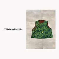 【YINXIANG MUJIN】国风绿马夹 设计师复古绿色盘扣中式无袖马甲女