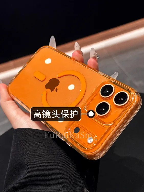 高级质感适用iphone17promax手机壳爱玛橙新款17pro/ai按键一体硬