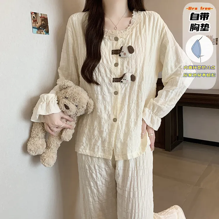 带胸垫睡衣女款春秋季长袖甜美卡通少女两件套2025新款爆款家居服