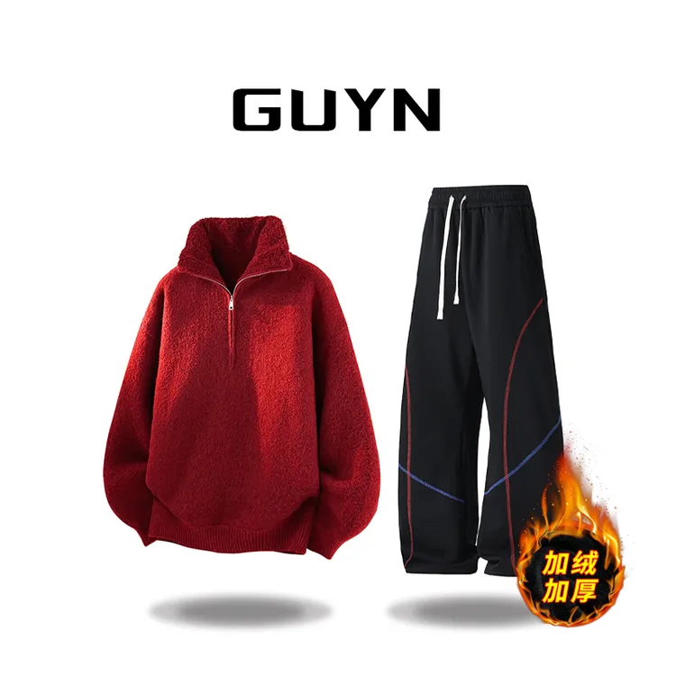 【品牌正品现货】GUYN圣诞红色立领毛衣男冬季潮牌软糯针织衣两件套