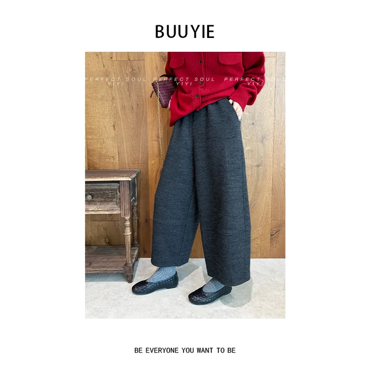 BUUYIE【荟阔】羊毛人棉休闲裤冬季女韩系宽松年货新款 251376