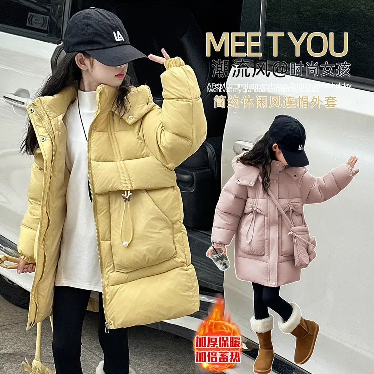 女童羽绒棉服冬季2025新款洋气儿童冬装中长款棉衣女大童加厚外套