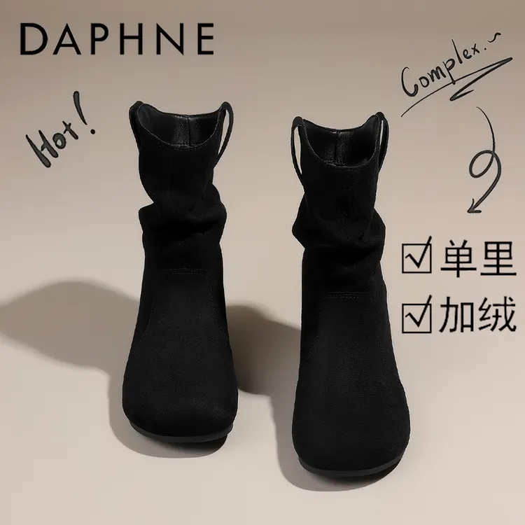 达芙妮短靴女2025秋季爆款平底中筒英伦风靴子搭配裙子气质堆堆靴