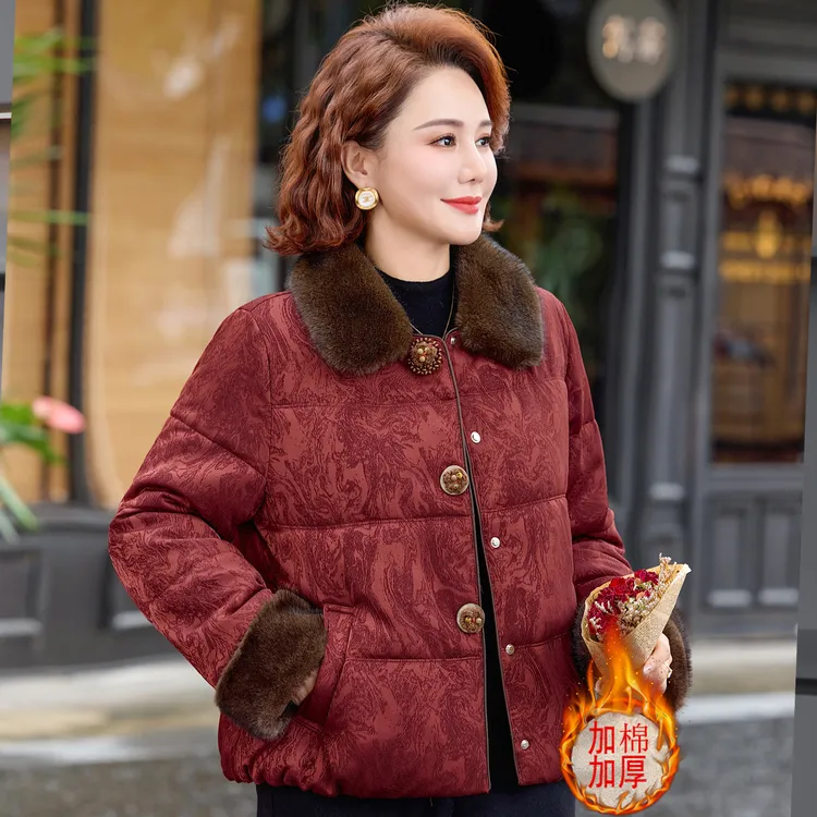 妈妈冬装短款翻毛领夹棉外套2025新款洋气中老年女装加棉加厚棉衣