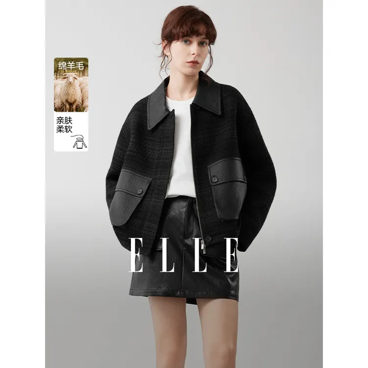 ELLE法式高级感绵羊毛拼接短外套女2025冬季通勤休闲上衣L8WFS006