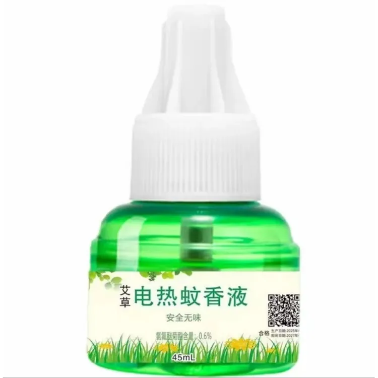 【主播补贴】【买五单送一个器】夜猫艾草蚊香液电热驱蚊液无味插电