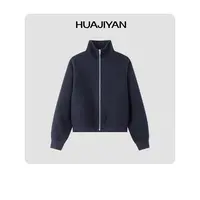 华吉言/HUAJIYAN【棒球社】100高支羊毛定制染色立领双面呢外套