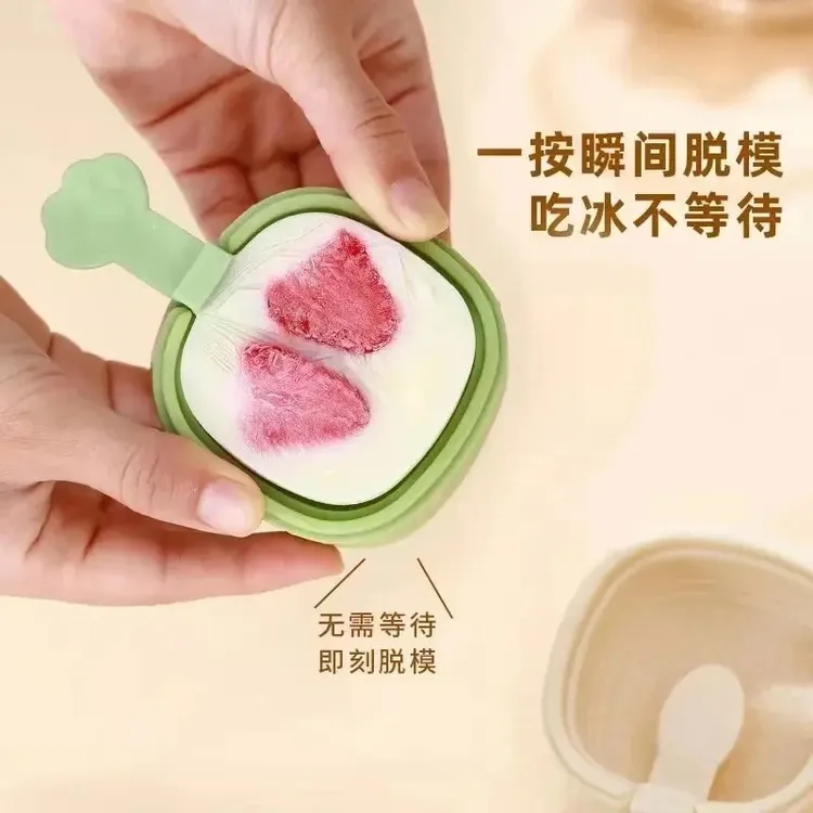 小黄鸭家用雪糕模具家用做冰棒冰棍冰淇淋冰糕冰块奶酪棒模具