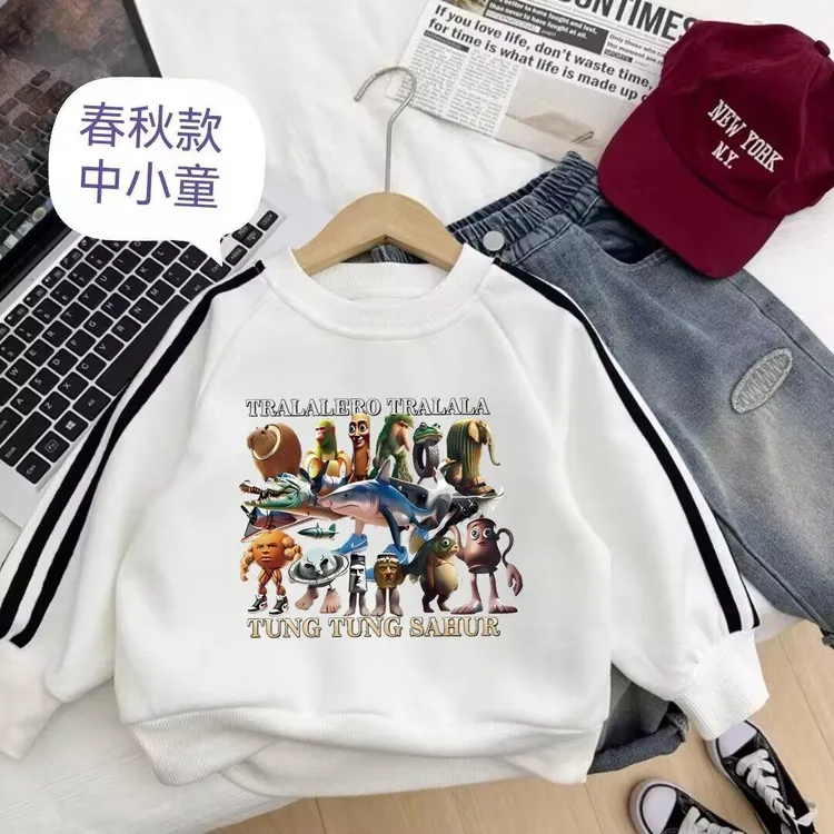 童装通通木棍国外山海经卡通动漫春秋款中大男女童长袖个性卫衣