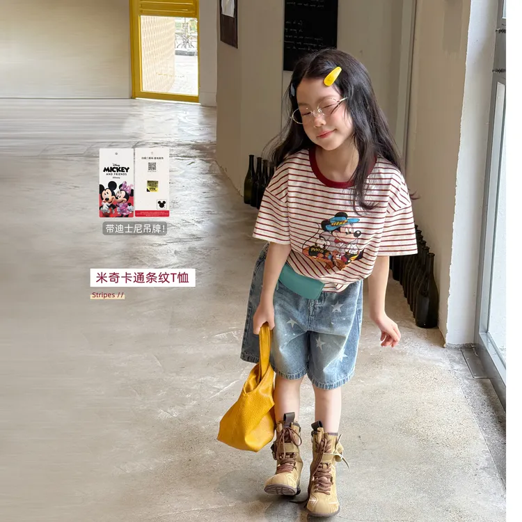 现货「麦麦秋」【米奇日记】棉感条纹女童夏撞色卡通条纹T恤MX69472