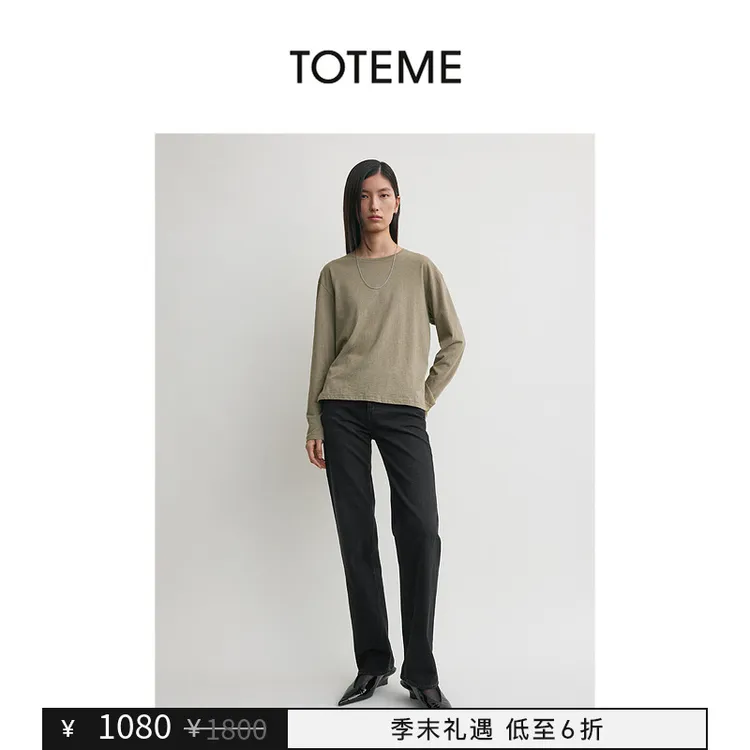 【季末礼遇】TOTEME女装灰褐色经典轻盈垂感落肩长袖T恤商品图