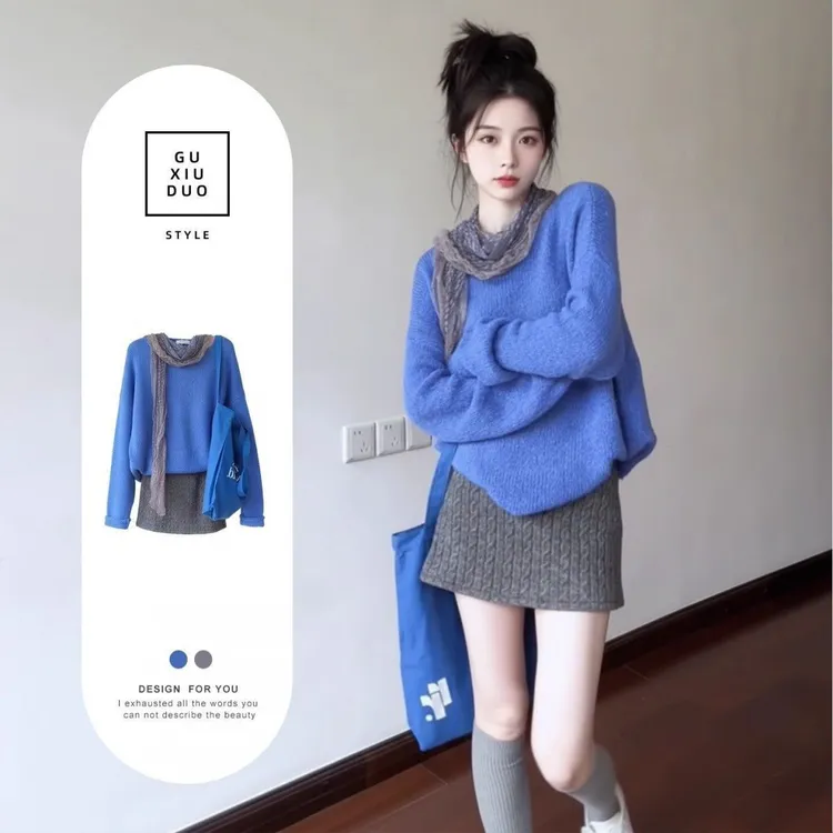 巨好看的早秋冬装日漂亮韩系ootd穿搭配一整套小香风两小件套装女