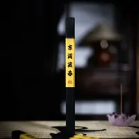 春宵百媚 线香纯手工天然香