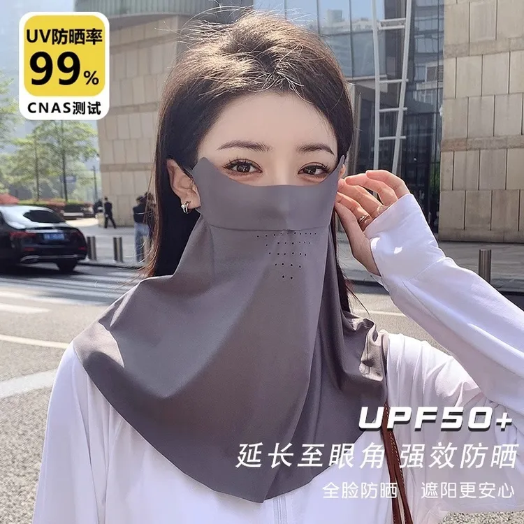 冰丝防晒面罩护颈防晒面罩围脖式防晒口罩遮脸面立体护颈防晒口罩
