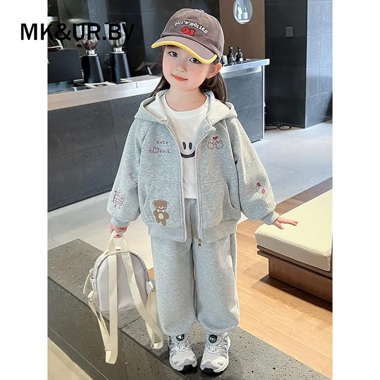 MK&UR.BV女童秋装儿童秋季套装新款时髦休闲网红小熊帽衫俩件套潮