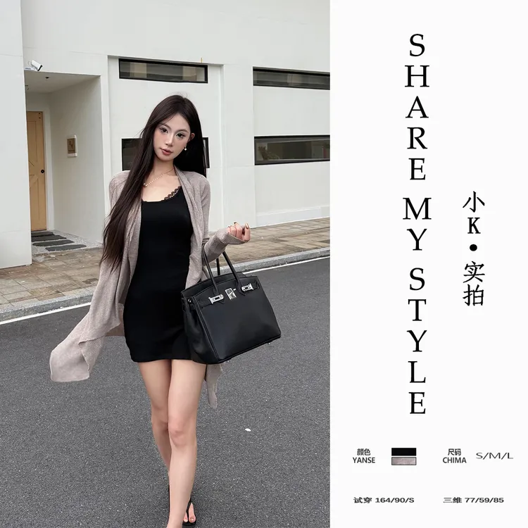 【XXIAOK】高质感不规则下摆慵懒针织开衫性感气质蕾丝拼接裙子套装