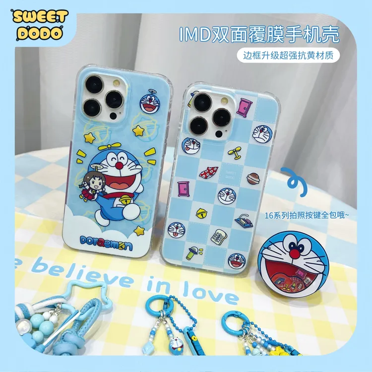 兜兜原创哆啦A梦适用iPhone17Promax磁吸手机壳华为mate60Pro/70P