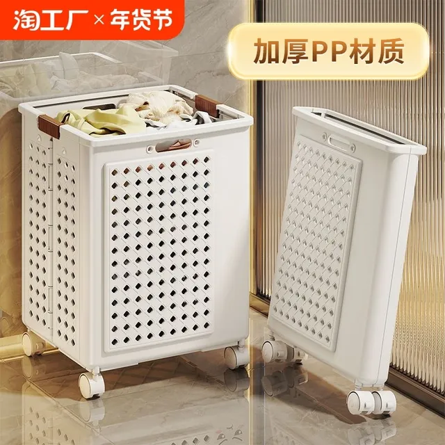 浴室脏衣篓可折叠脏衣服收纳筐洗衣篮家用大容量高颜值娃娃收纳桶
