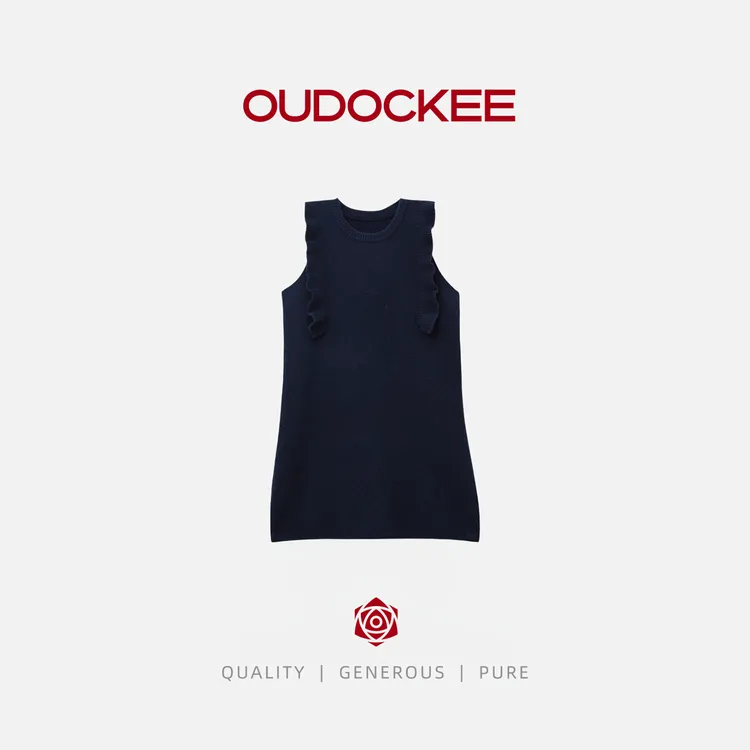 OUDOCKEE 鸥鸥【蓝风铃】藏青色花边圆领百搭时尚连衣裙 L2503G598T