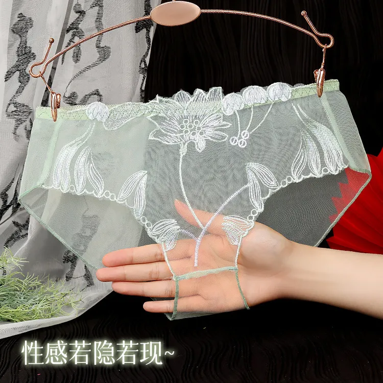 内裤女大码蕾丝内裤性感网纱刺绣低腰透气时尚女士三角裤底裤薄款