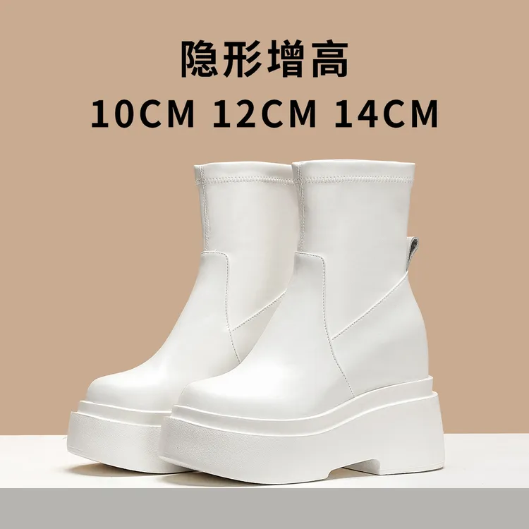 时尚小个子内增高白色马丁靴女秋季新款百搭厚底短筒瘦瘦靴短靴