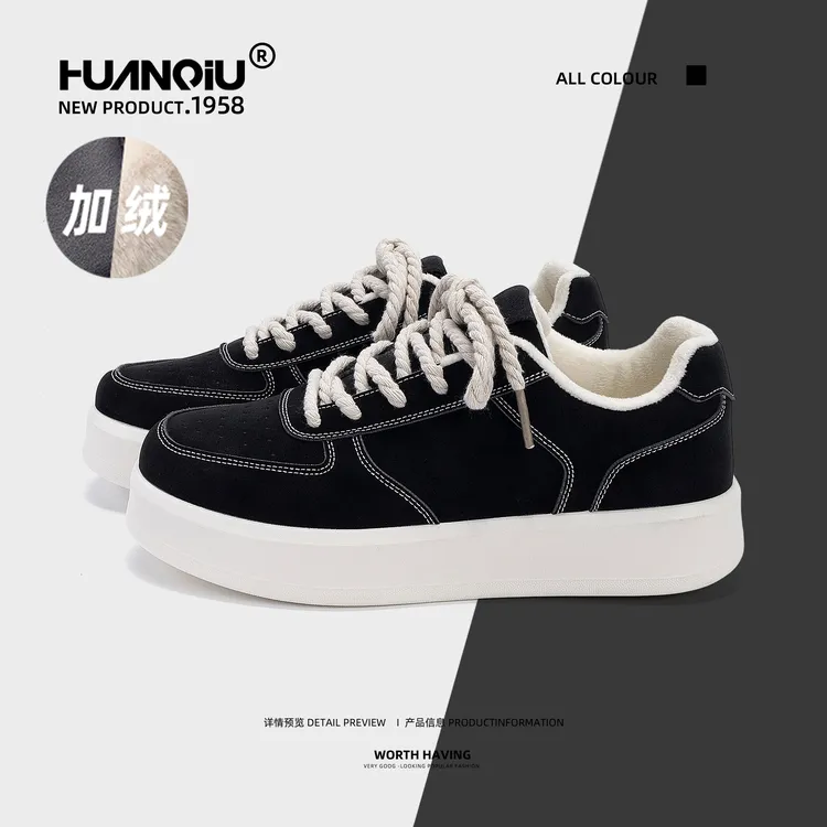 环球加绒增高板鞋男2025冬季新款保暖舒适百搭男鞋低帮复古休闲鞋