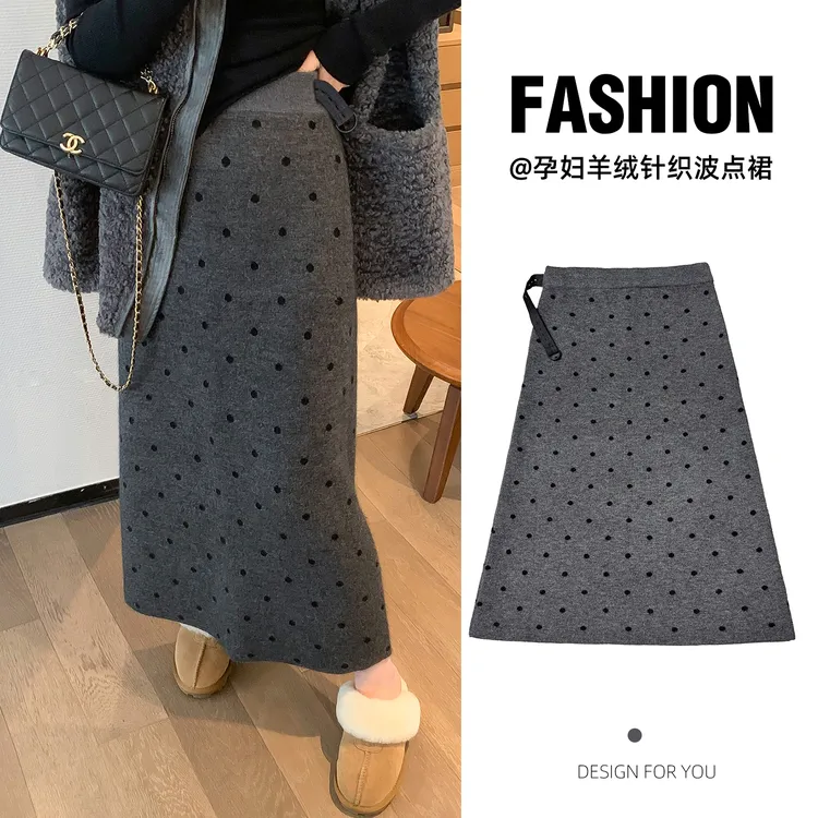 孕妇秋冬新款加厚灰色波点针织A字半身裙宽松显瘦无托腹长裙气质，