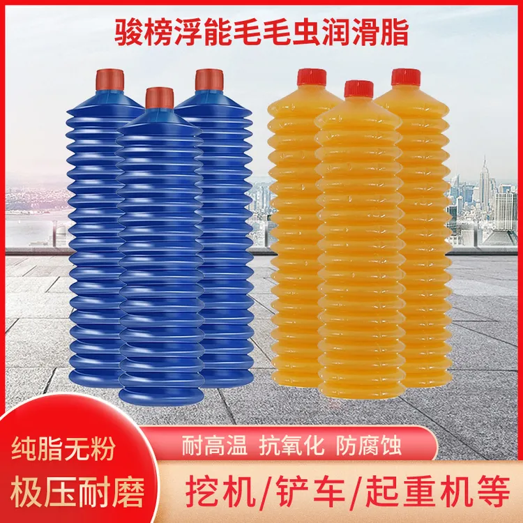 黄油润滑脂黄油高温毛毛虫黄油弹挖机推土机铲车工程机械专用