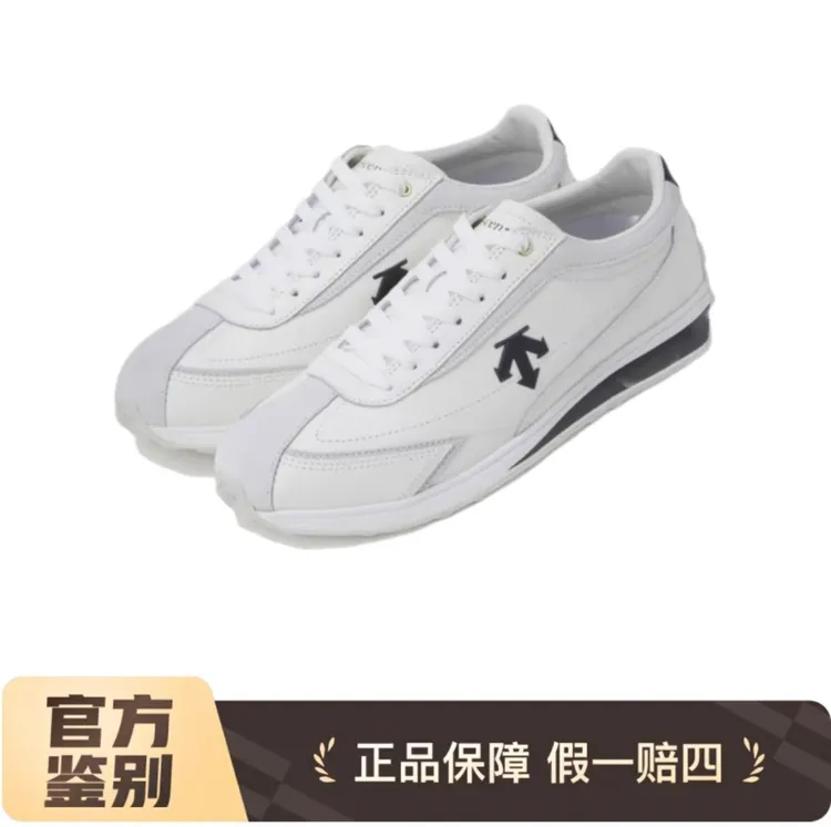 DESCENTE/迪桑特Cron Racer 防滑耐磨低帮舒适休闲鞋男女同款