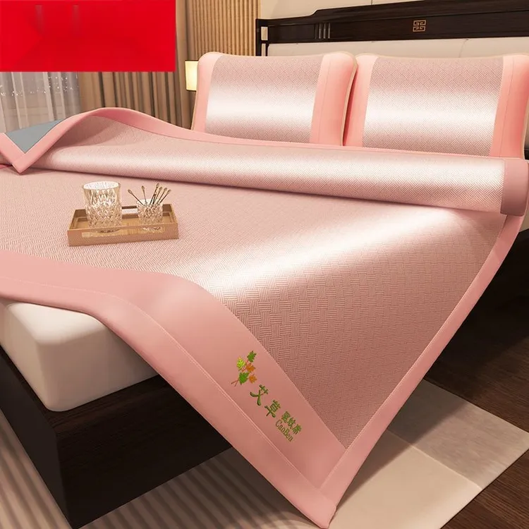 南及人夏季冰丝床单三件套艾草凉席单件可机洗冰藤席可折叠软席子