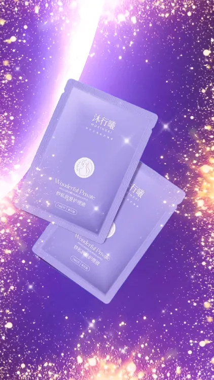 ئاياللار قۇرۇتۇش قەغىزى، قۇرتىدۇ沐行曦护理液