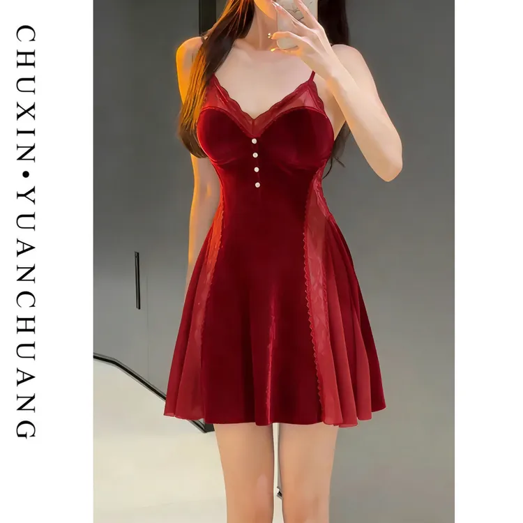 【玫瑰蕾丝】纯欲性感睡裙女收腰显瘦带胸垫睡裙约会氛围感家居服