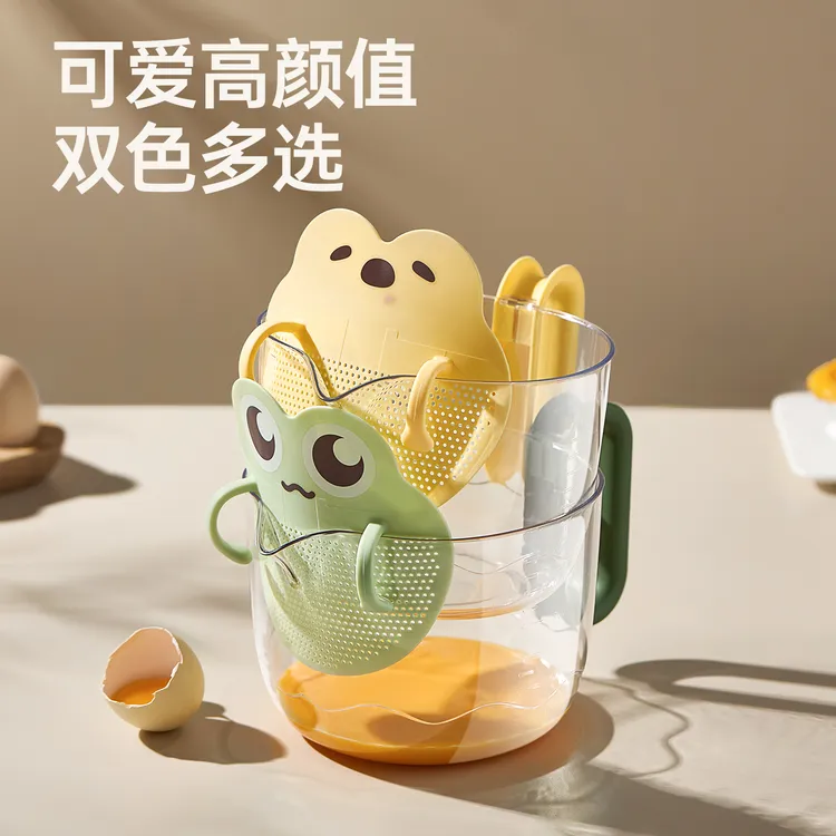 onlycook食品级蛋液过滤量杯带刻度厨房大容量烘焙打蛋杯子淘米杯