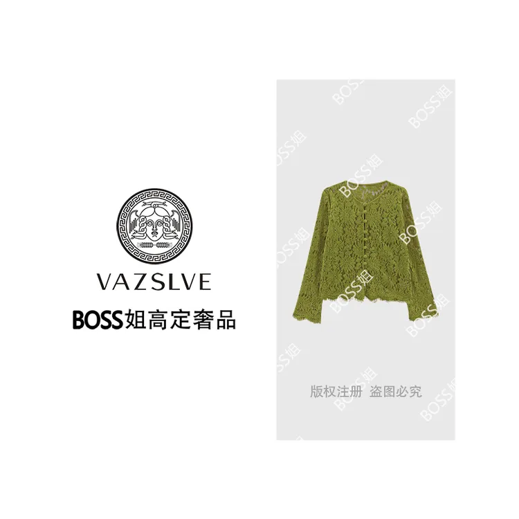 【VAZSLVE/原创设计】新款提花设计师休闲时尚气质T恤T9858