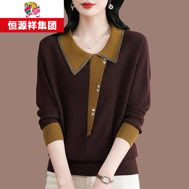 恒源祥彩羊T恤上衣女春秋2025款洋气妈妈装高端桑蚕丝针织打底衫