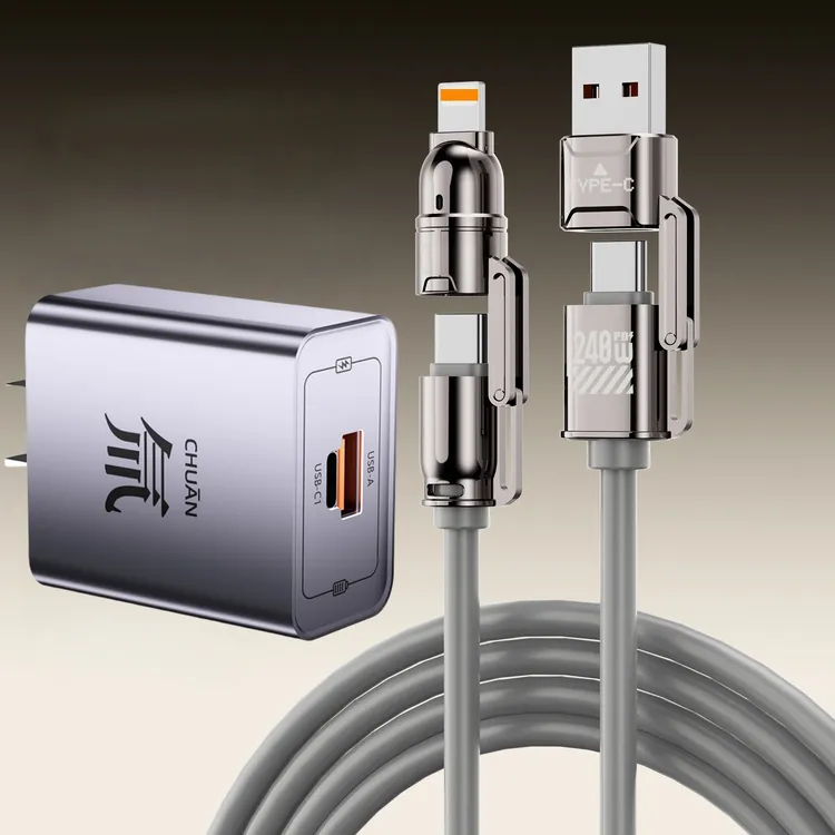 四合一数据线氚充电头适用华为苹果手机平板Type-USB低温快充闪充